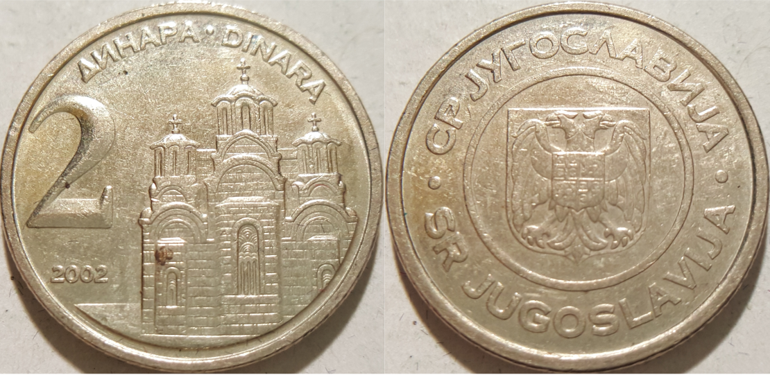 Serbien - 2 Dinara 2002.png