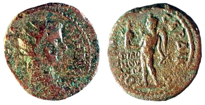 Serdica_Gallienus_HrJ12.46.41.1.jpg