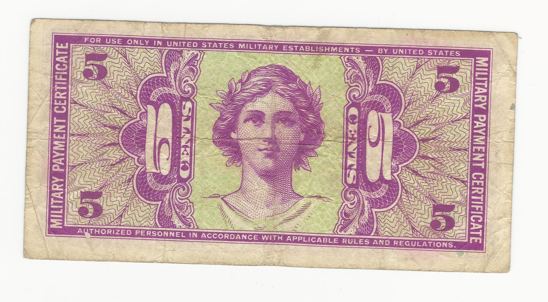 Series 541 five cent back.jpeg