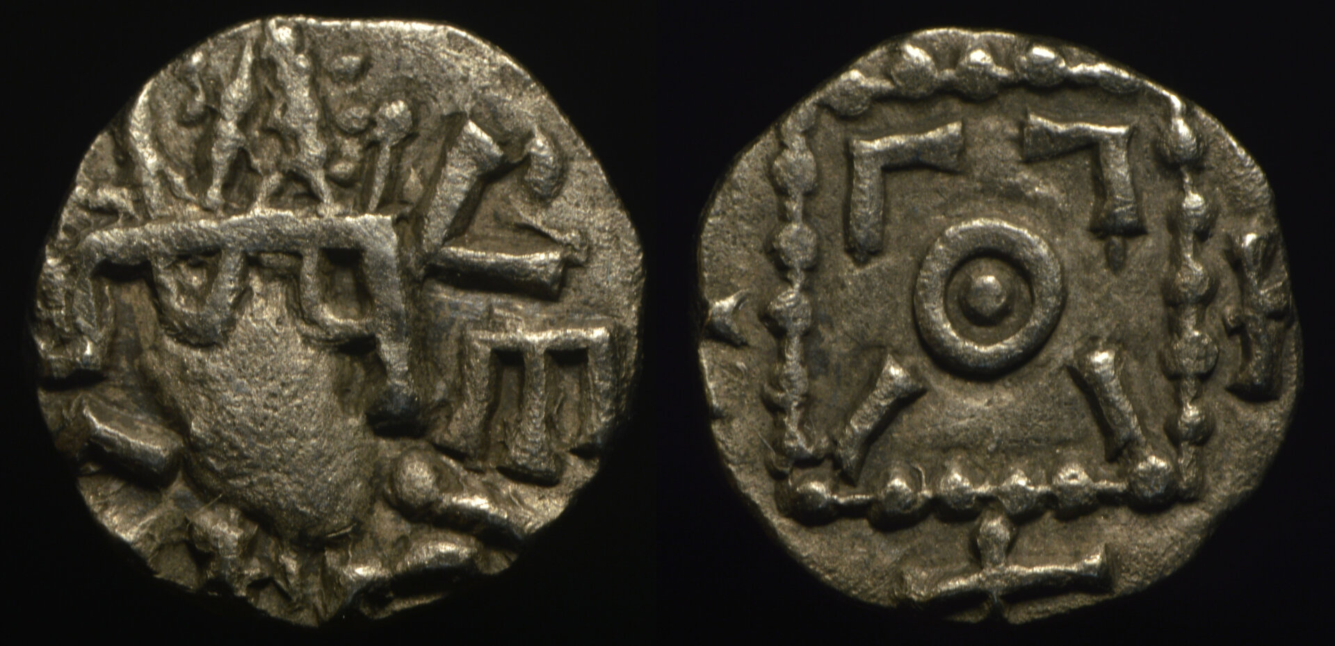 Series E, VERNVS (cleaned).jpg