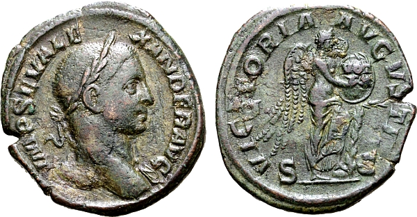Sestertius.jpg
