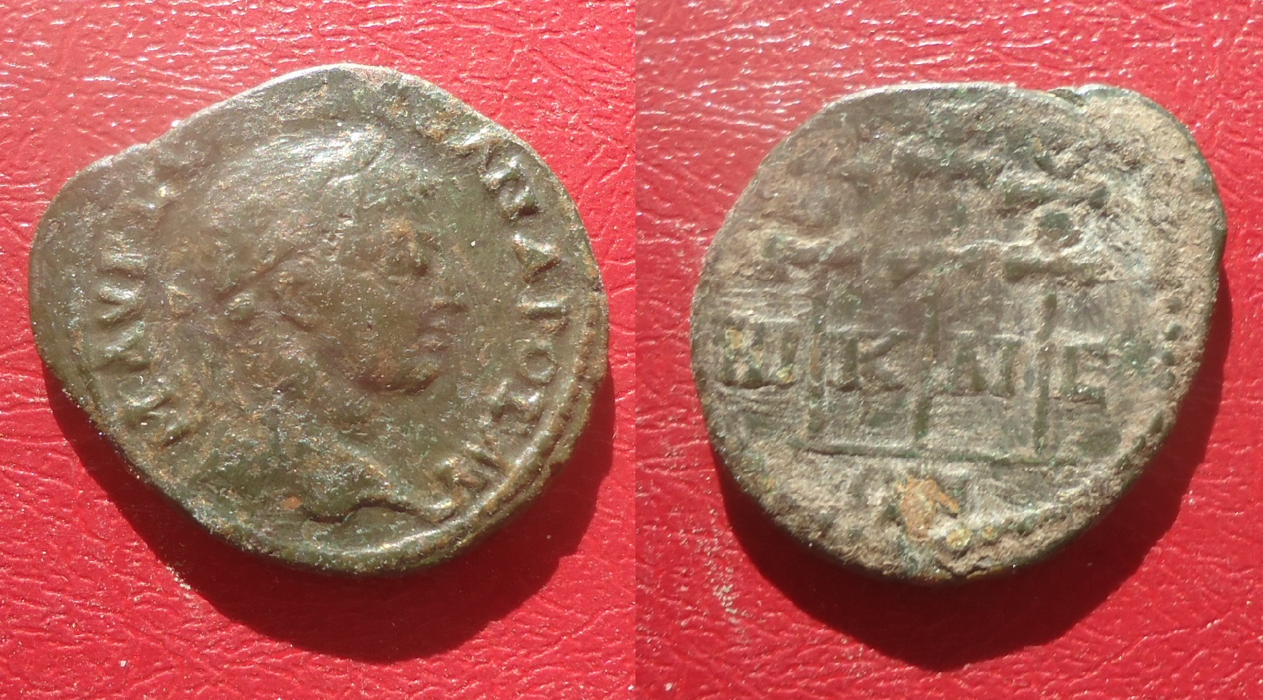 Sev Alex - Nicaea laur Stds lot Jan 2021 (0).jpg