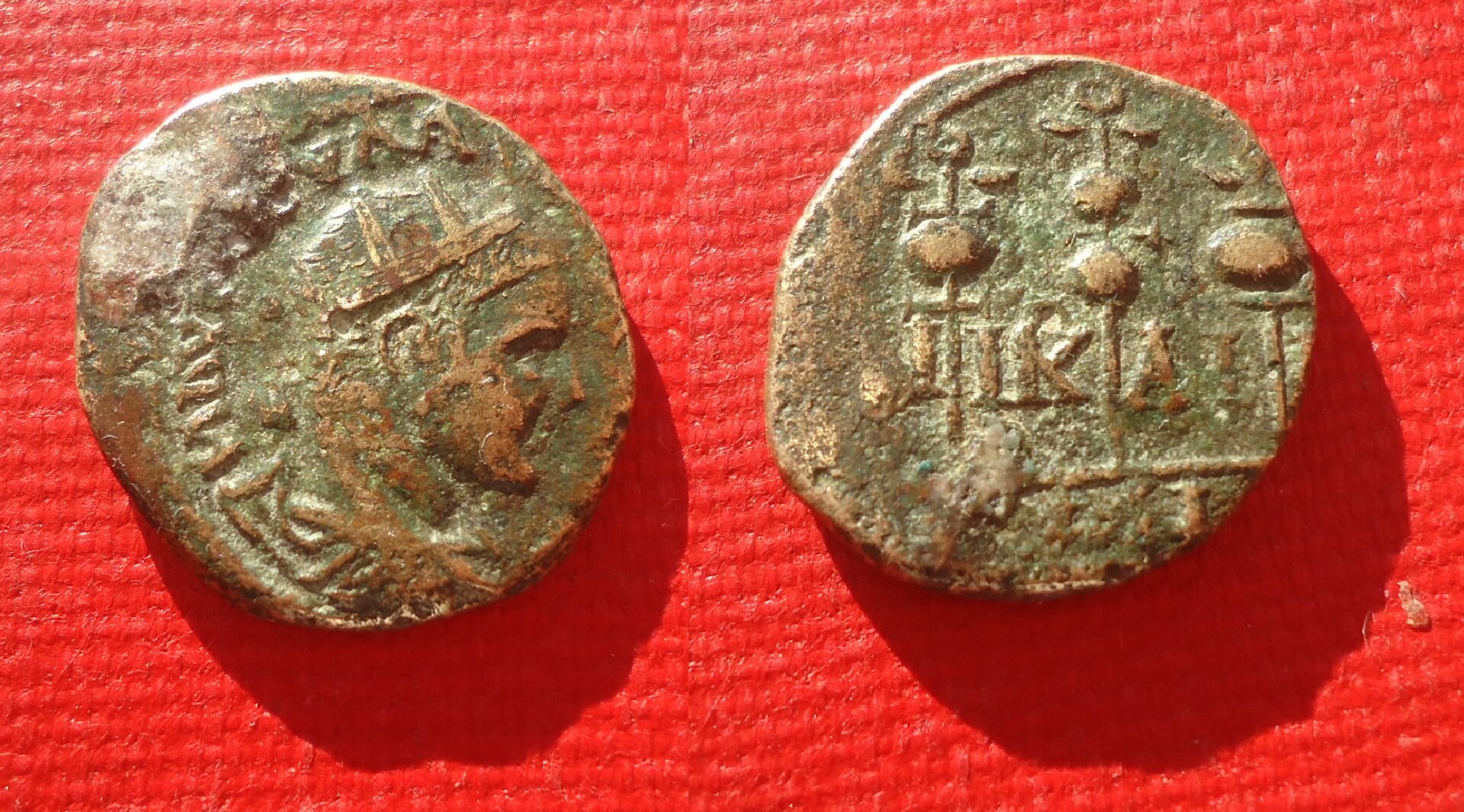 Sev.Alexander Niceca standards Dec 18 (0).jpg