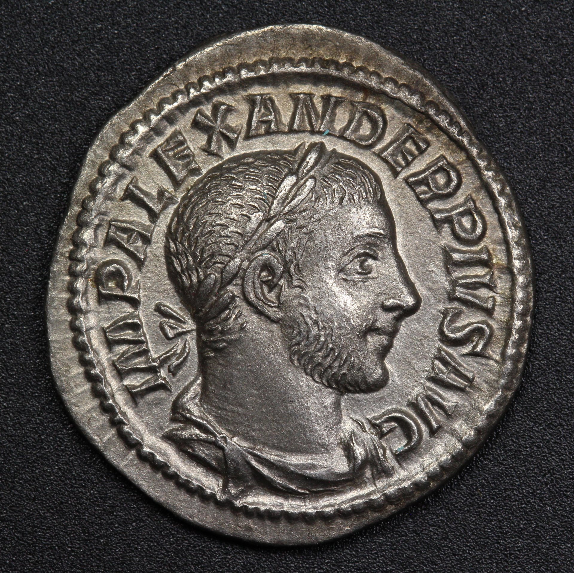 sev_alexander_obverse.jpg