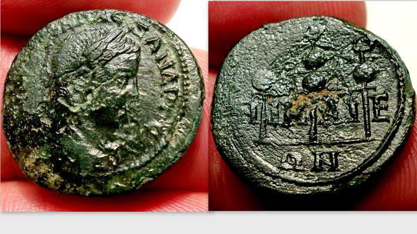 Severus Alexander 8.jpg