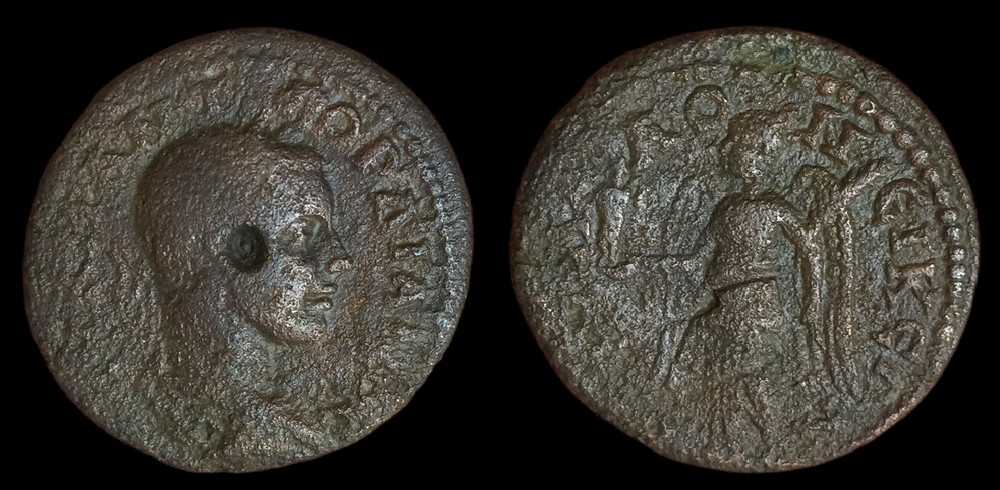 Severus Alexander, AE25, Thessalonica Macedonia, Nike.png