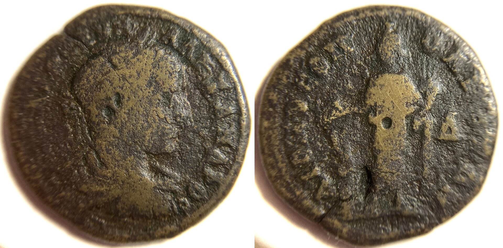 Severus Alexander AE25 Varbanov Dionysopolis 502.JPG