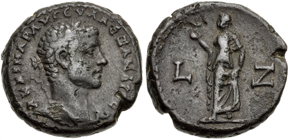 Severus Alexander Alexandria Elpis.png
