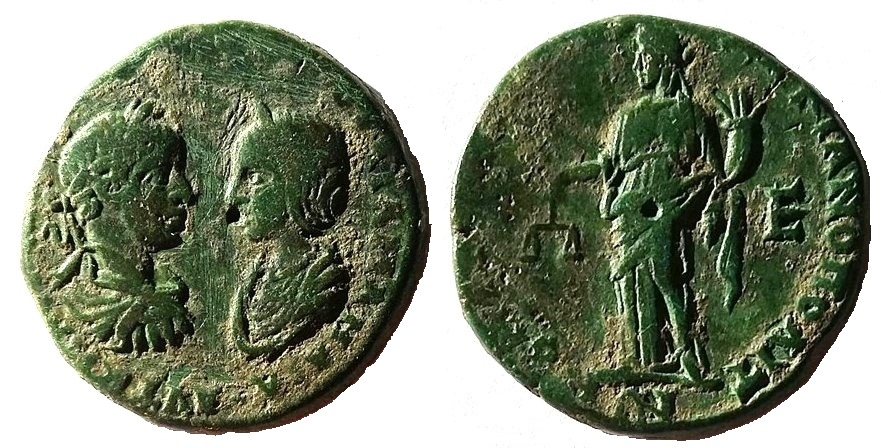 Severus Alexander and Julia Mamaea.jpg