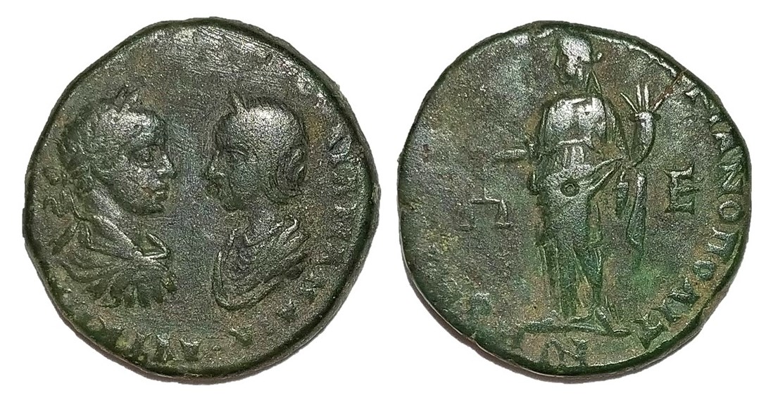 Severus Alexander and Julia Mamaea Marcianopolis 2.jpg