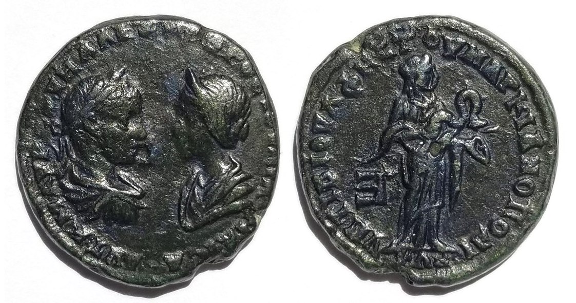 Severus Alexander and Maesa Marcianopolis Hygeia.jpg