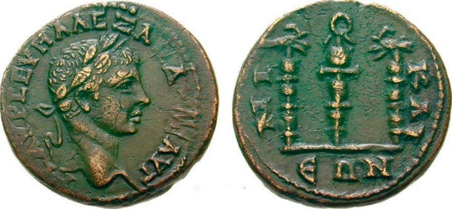 Severus Alexander def.jpg