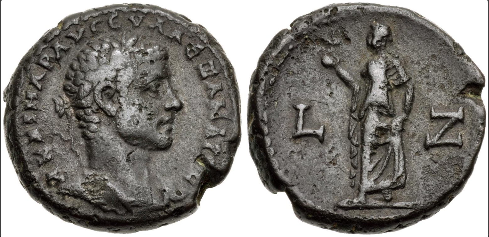 Severus Alexander Egypt Alexandria Tetradrachm, Elpis.PNG