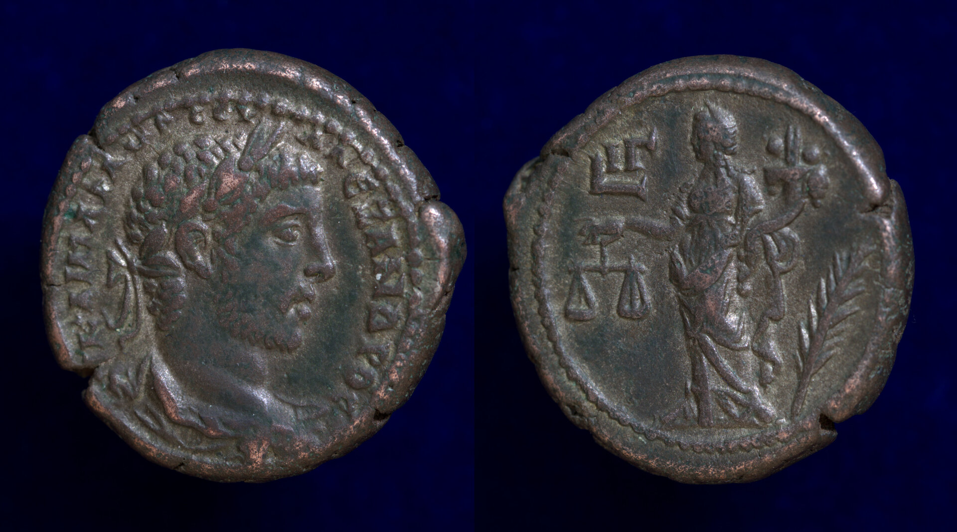 Severus Alexander Egypt Tet 2.jpg