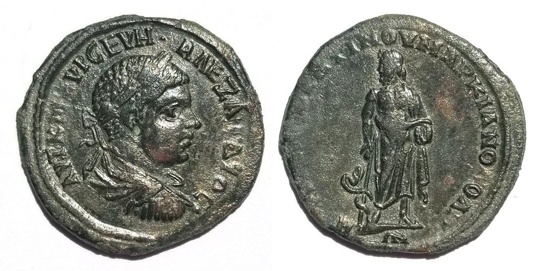 Severus Alexander Marcianopolis Asklepios.jpg