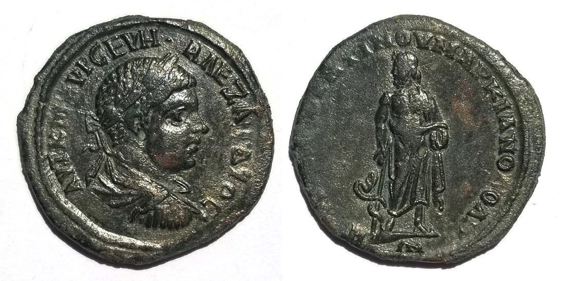 Severus Alexander Marcianopolis Asklepios.jpg