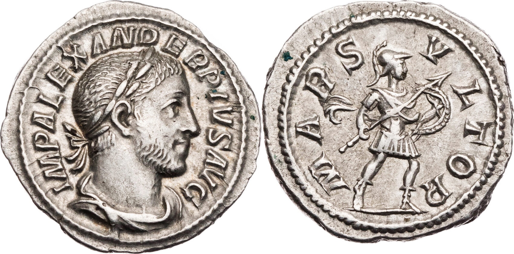 Severus alexander Mars Ultor denarius.jpg