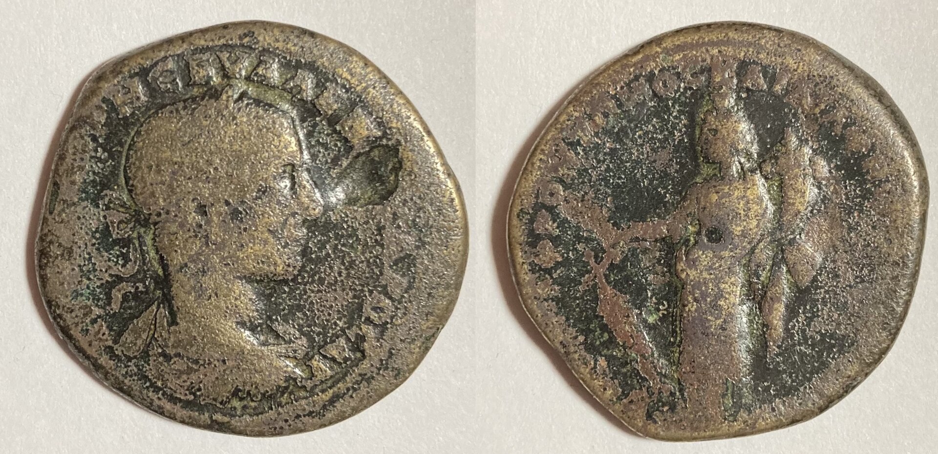 Severus Alexander Moesia.JPG