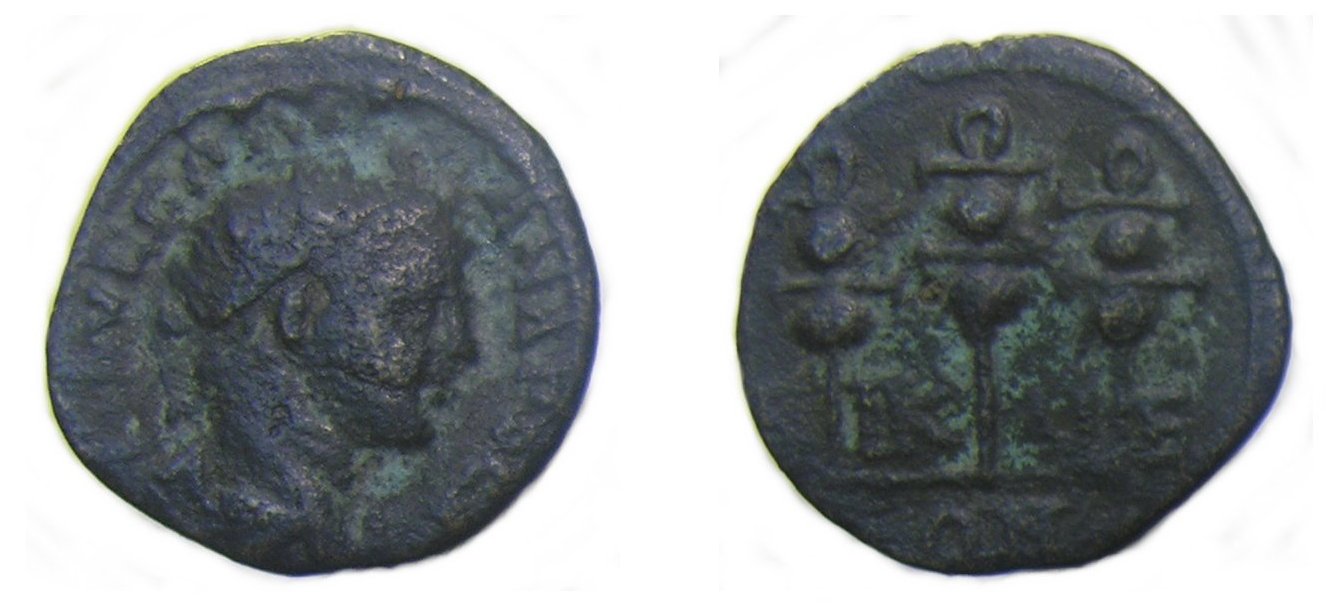 severus-alexander-nicaea-bithynia.jpg