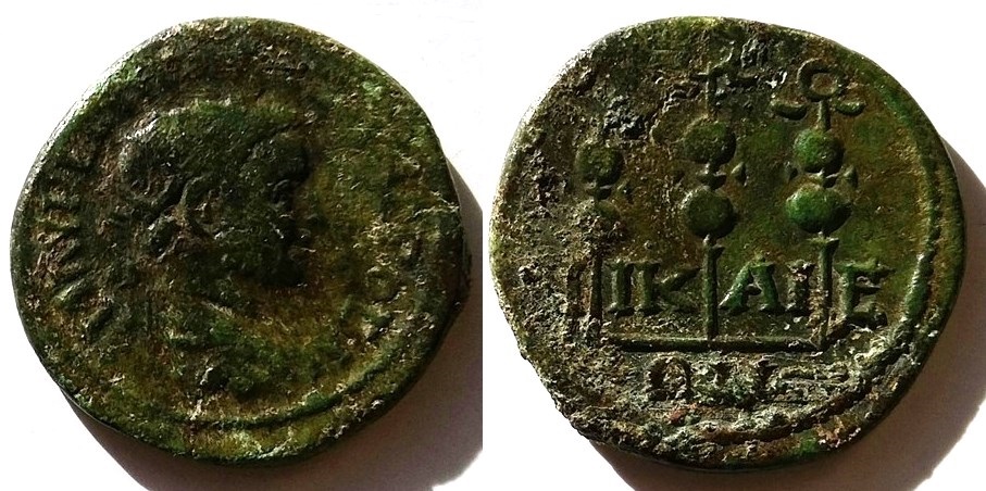 Severus Alexander Nicaea.jpg