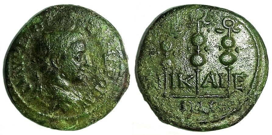 Severus Alexander Nicaea.jpg