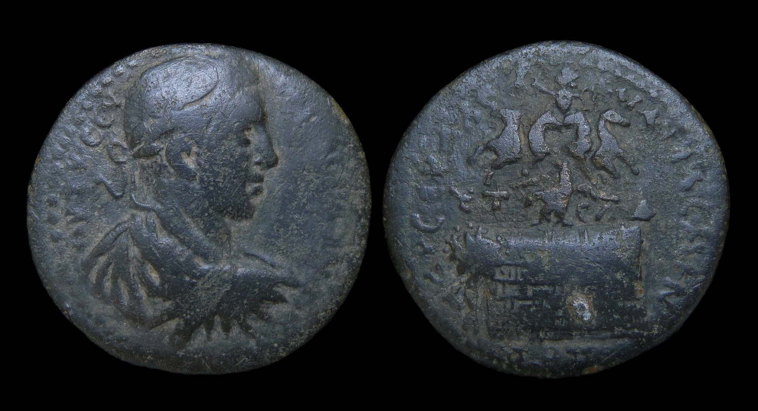 Severus Alexander - Pontus Amaseia Zeus Altar 2739.jpg