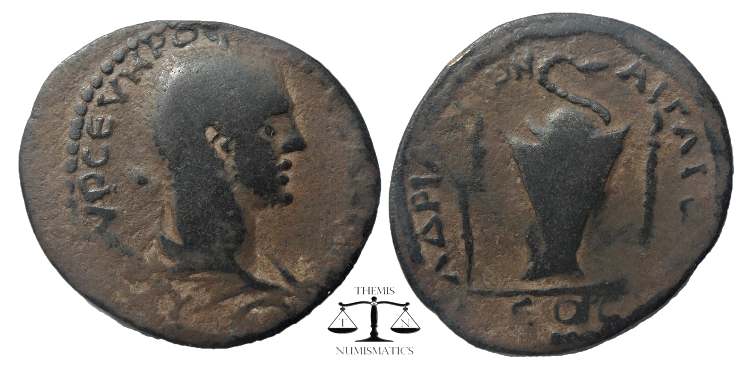 Severus Alexander Prov.jpg