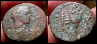 Severus Alexander Prov2.jpg