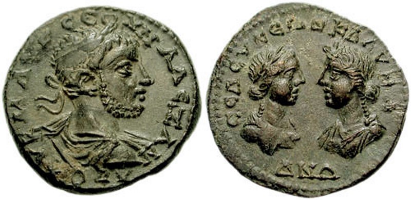 Severus Alexander Seleucia ad Calycadnum CNG.jpg