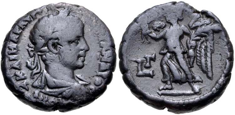 Severus-Alexander__Egypt-Alexandria_Emmett_3118-3.jpg
