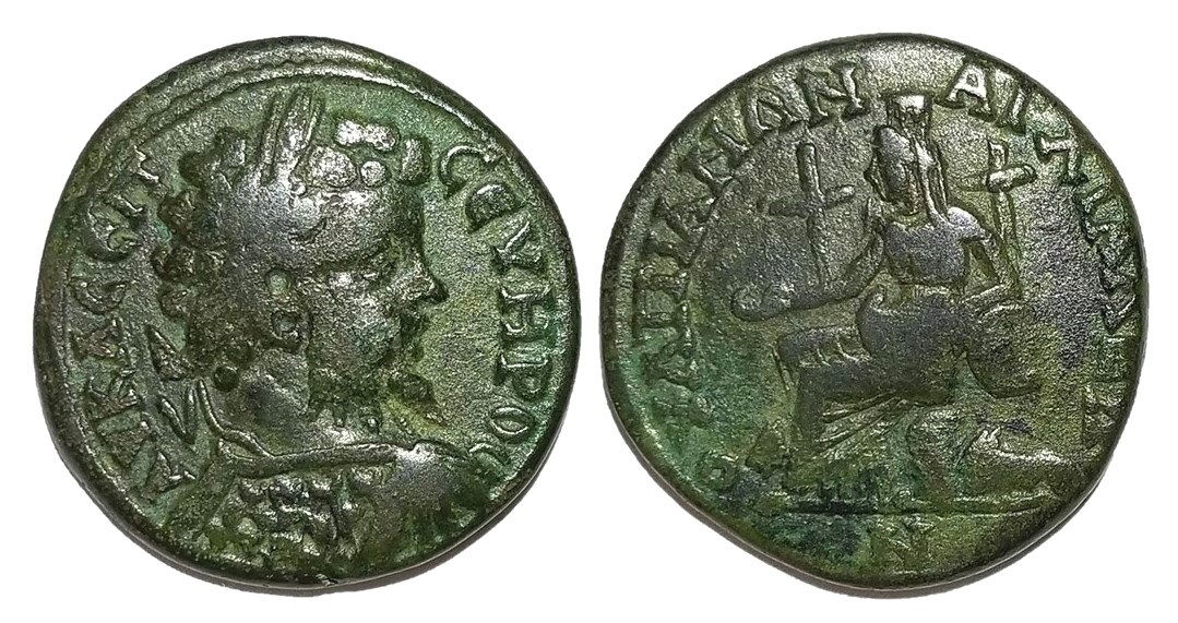 Severus Anchialos Cybele.jpg