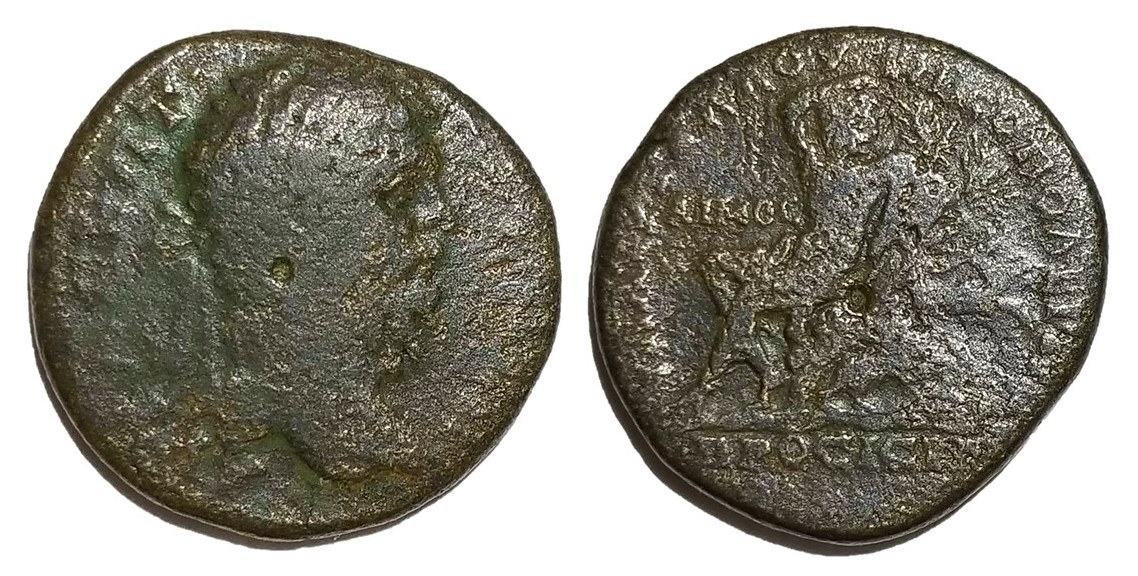 Severus Nicopolis ad Istrum Hemus 1.jpg