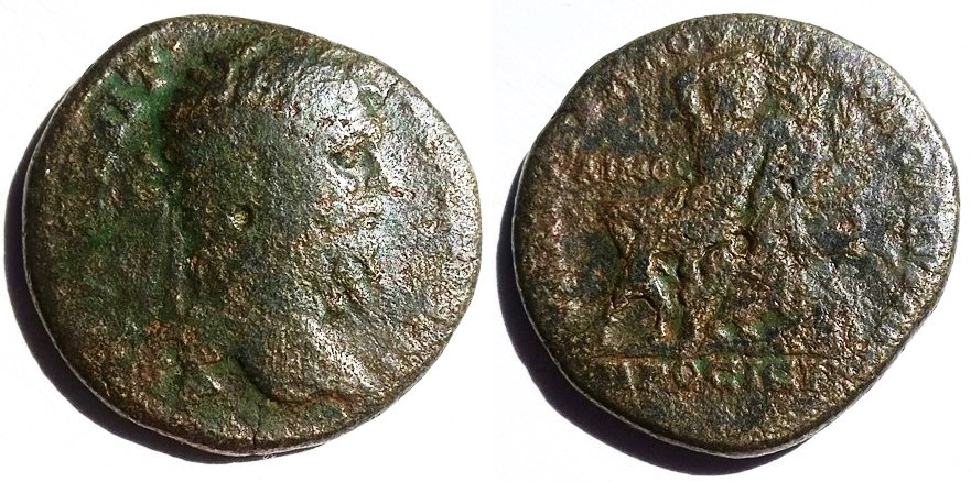 Severus Nicopolis ad Istrum Hemus.jpg