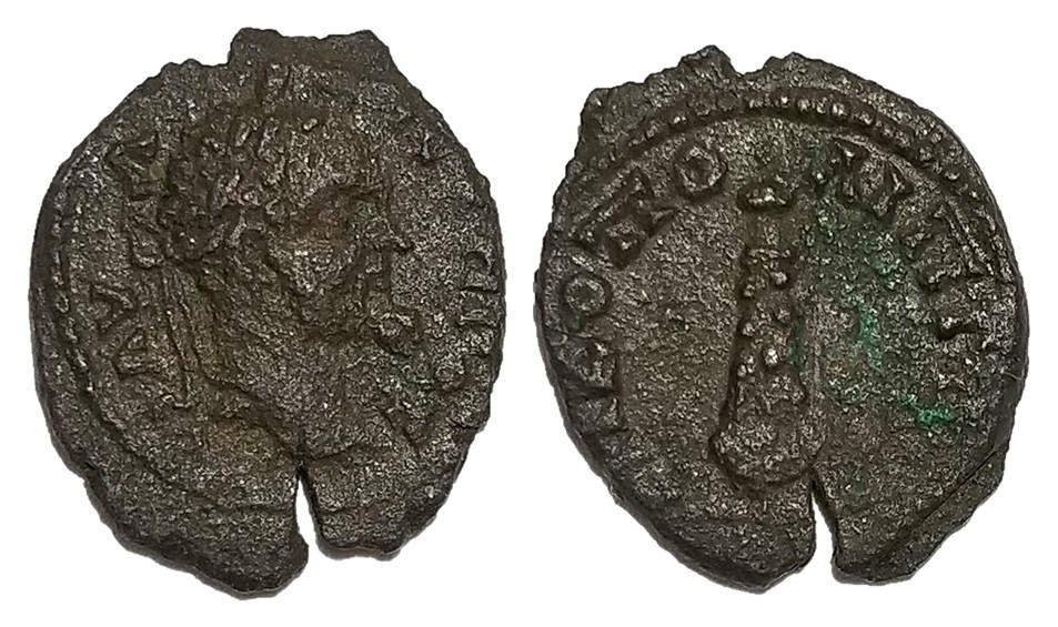 Severus Nicopolis Club AE 16.jpg