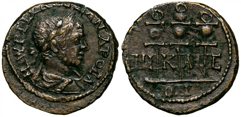 Severus_Alexander_02.jpg