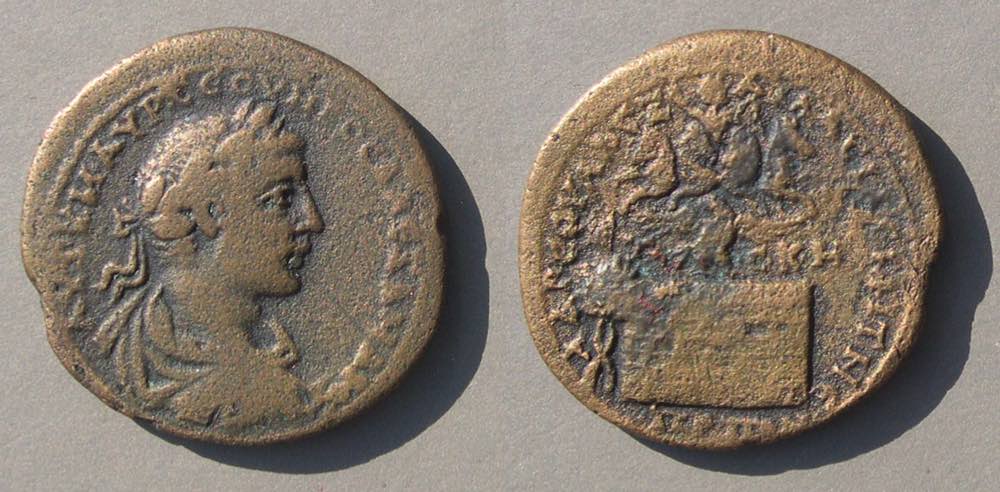 SeverusAlexanderProvPontusAmasia09113.jpg