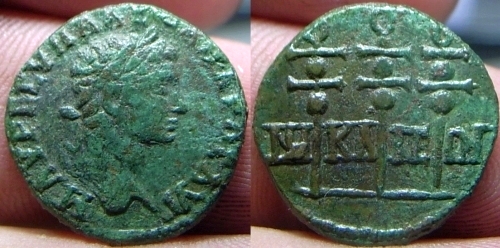 severusAlexNicaea.jpg