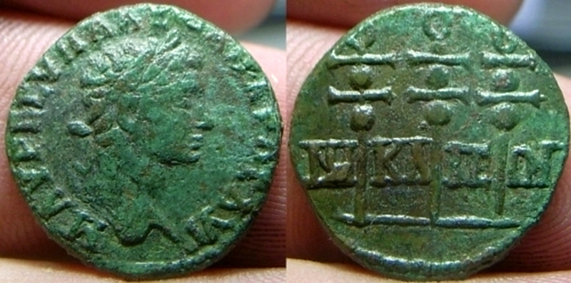 severusAlexNicaea.jpg