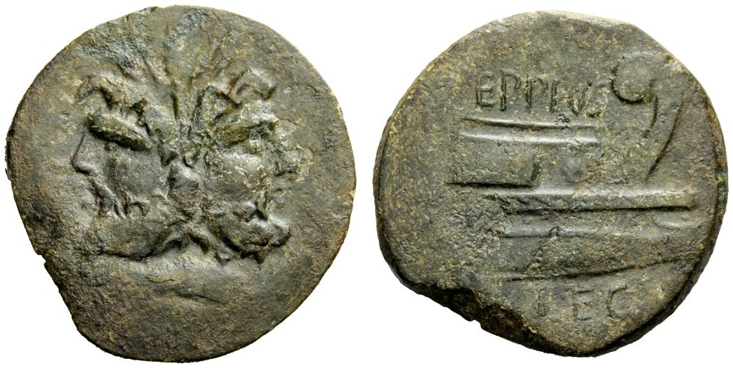 Sextus Pompey Eppius As.png