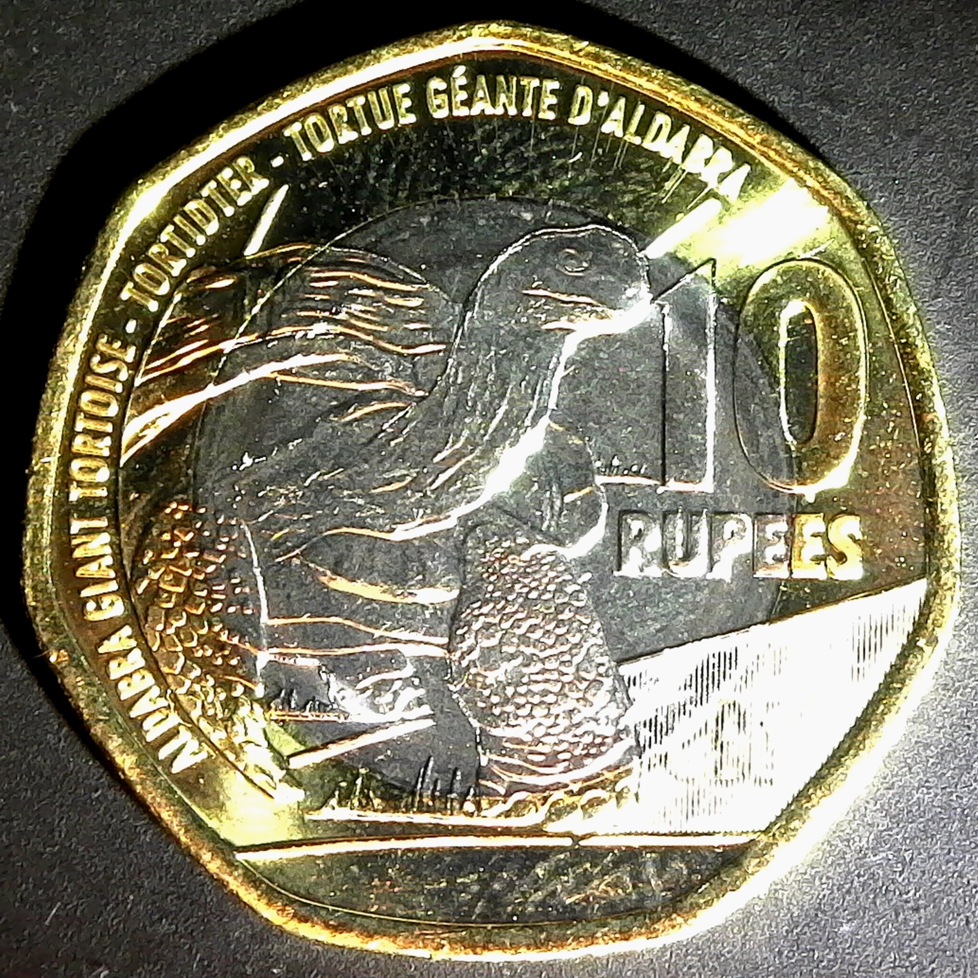 Seychelles 10 Rupees 2016 rev.jpg
