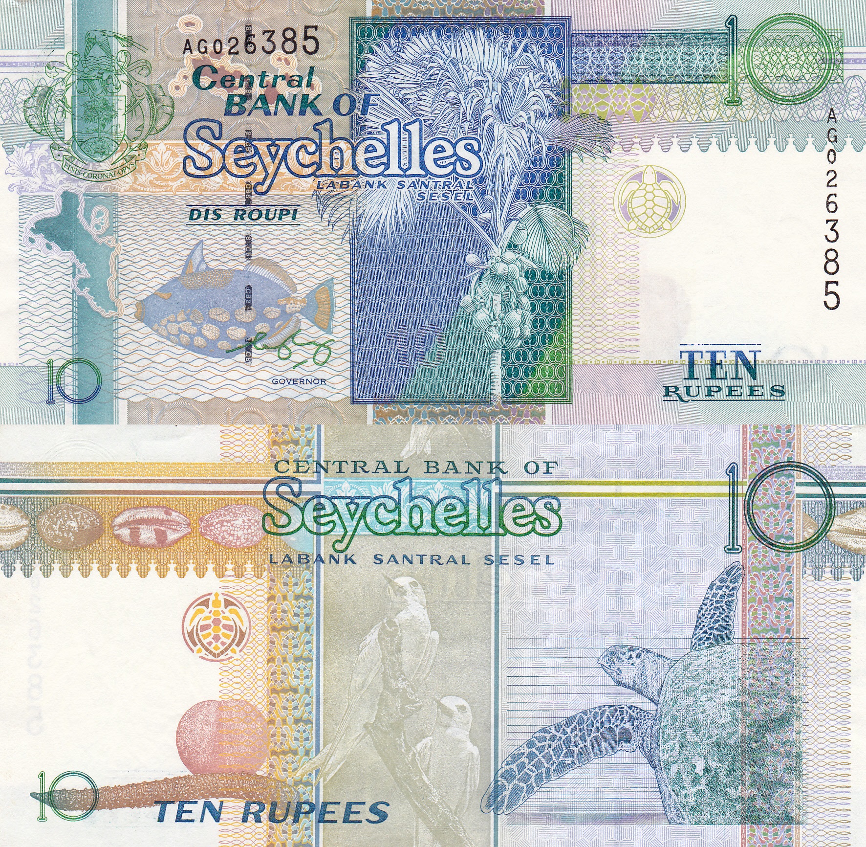 Seychelles 10 Rupees.jpg