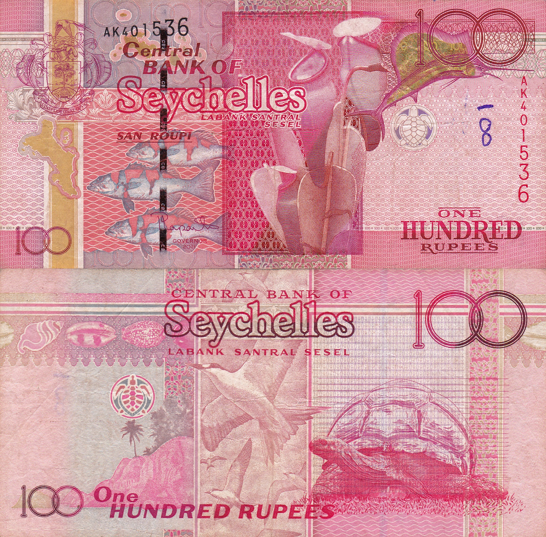 Seychelles 100 Rupees.jpg