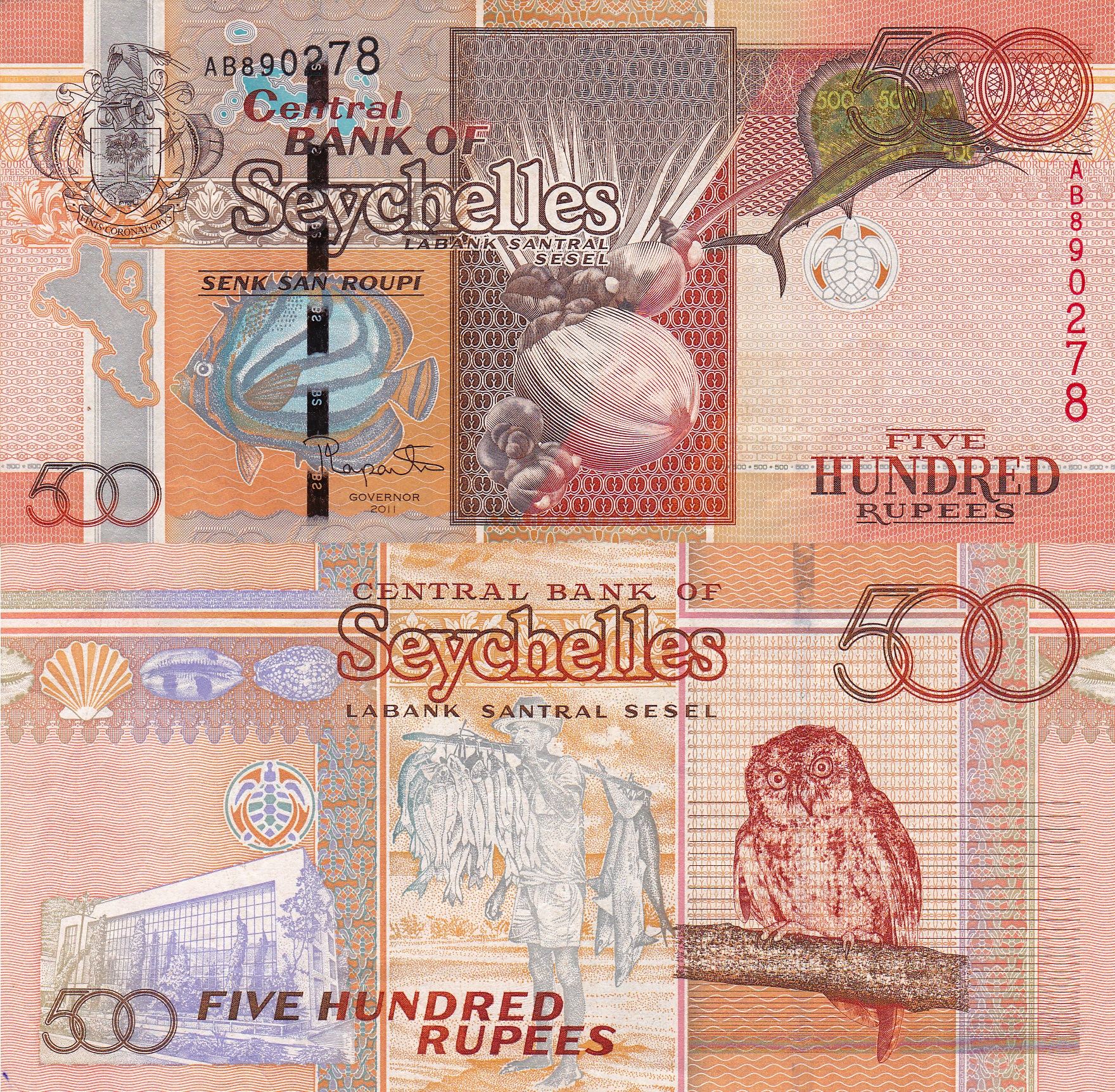 Seychelles 500 Rupees.jpg