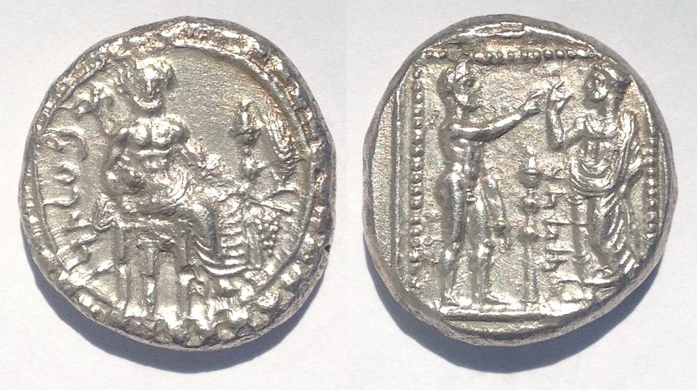SG5646CiliciaTarsos1377w.jpg