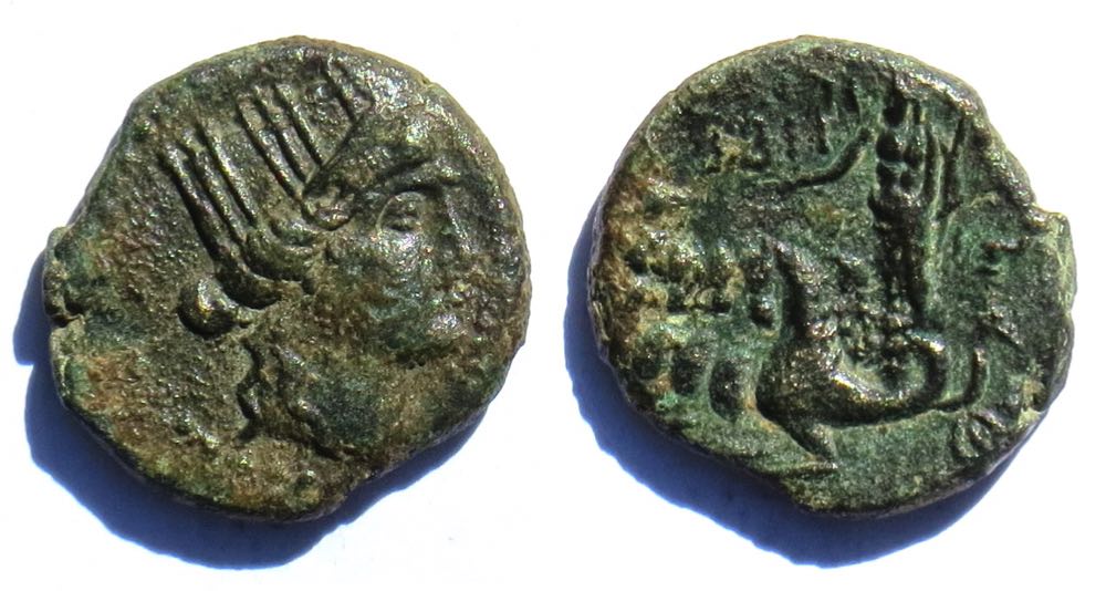 SG6019vPhoeniciaBerytos1617.jpg