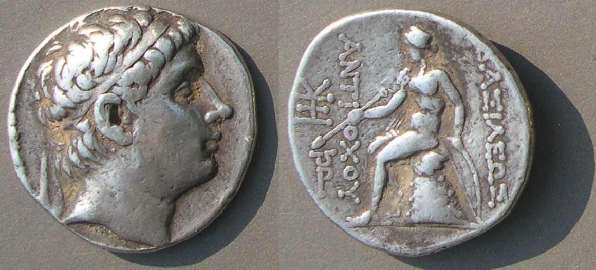 SG6934AntiochusIIIn10168.jpg