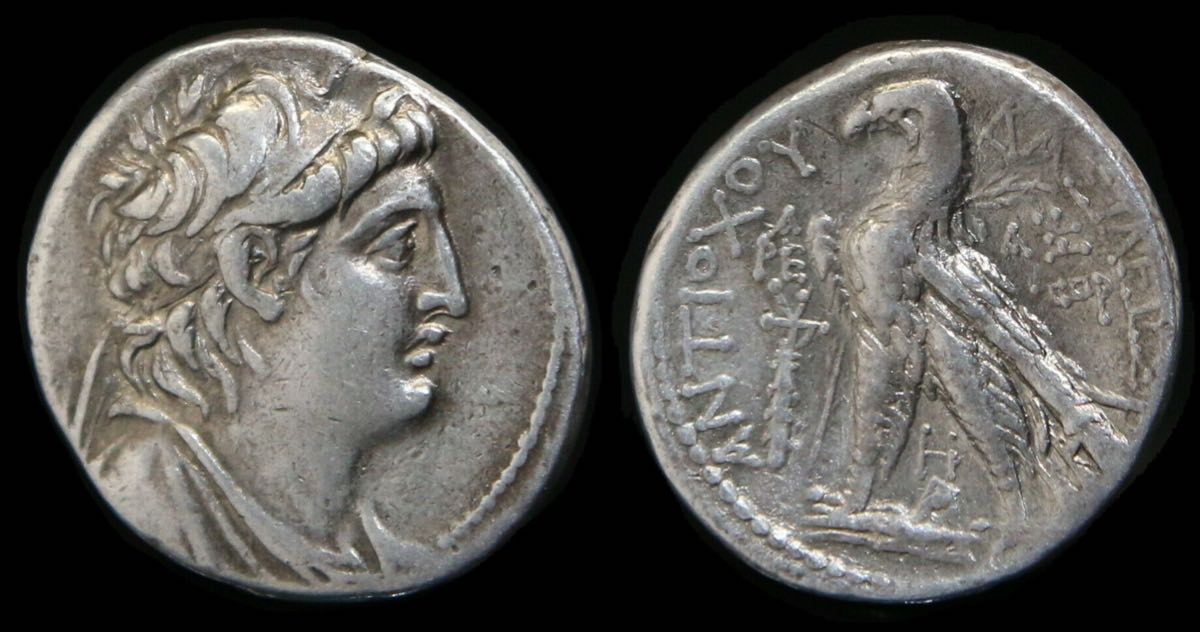 SG7094AntiochosVII2089.jpg