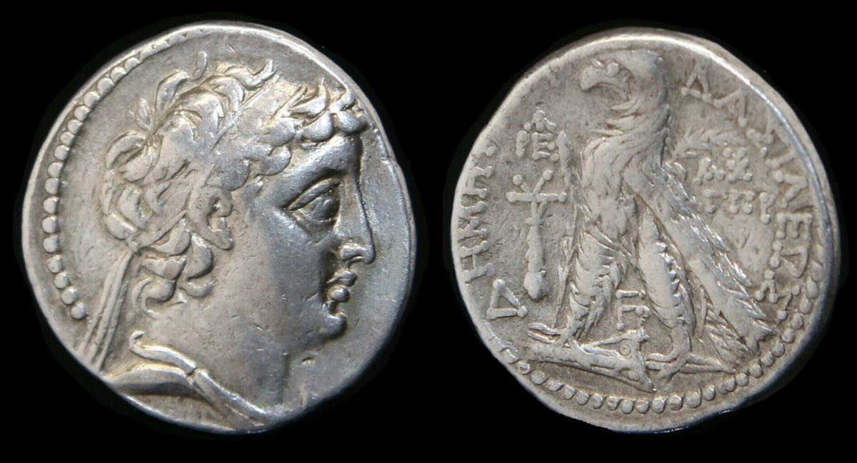 SG7105DemetriosIIn2090.jpg