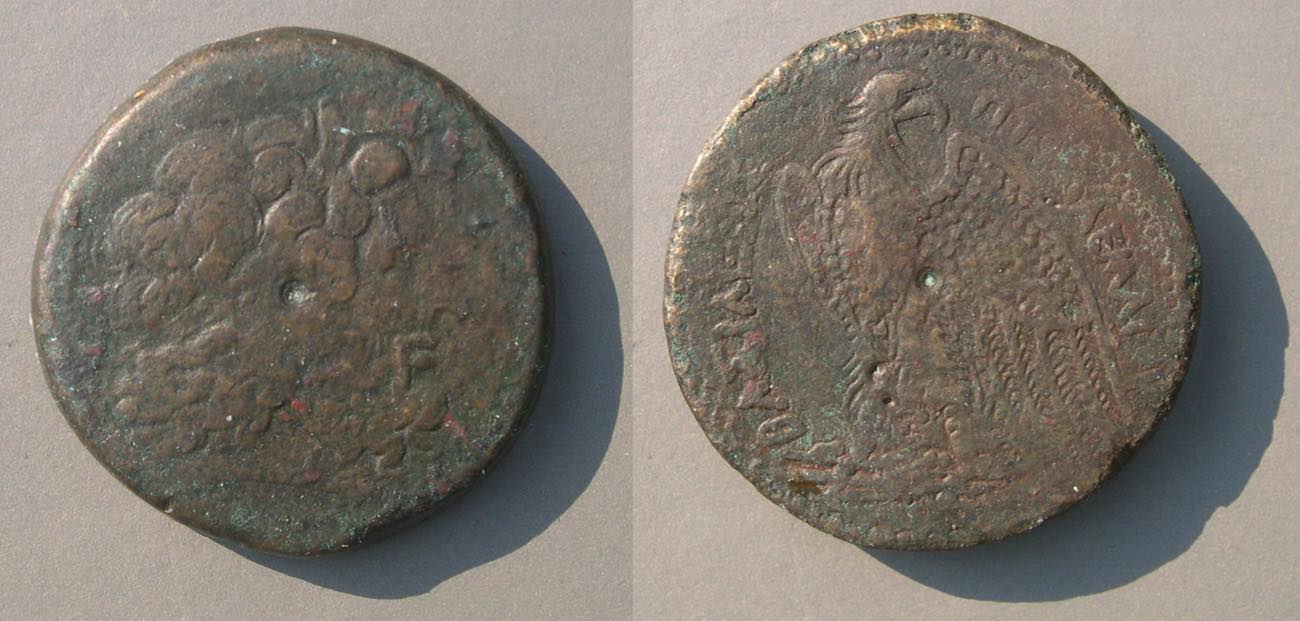 SG7782PtolemyIIn92139.jpg