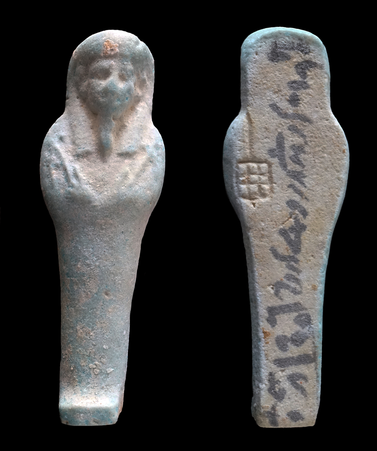 Shabti.jpg